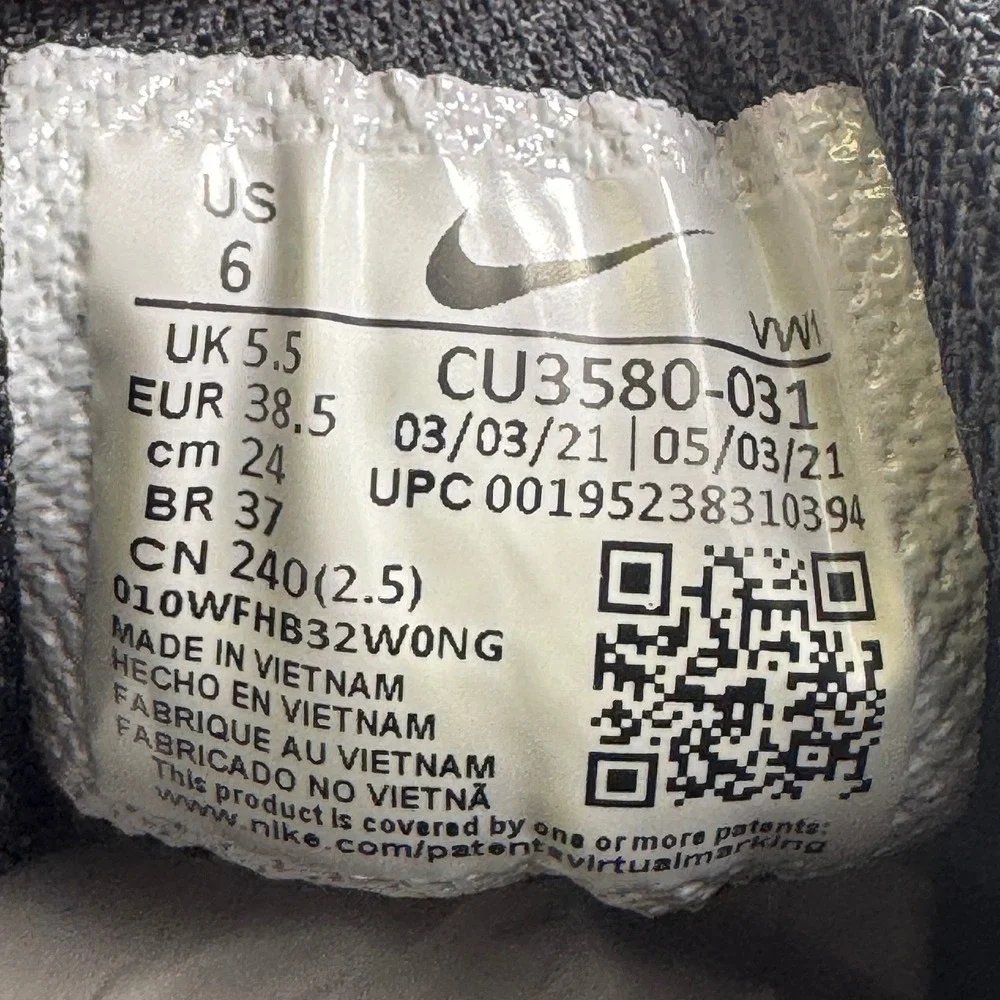 Nike mc trainer
